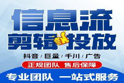 sem竞价推广托管实战案例：广告投放效果显著提升