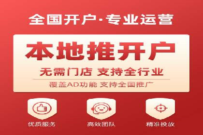 百度推广代运营案例：案例分享：打造行业领军品牌